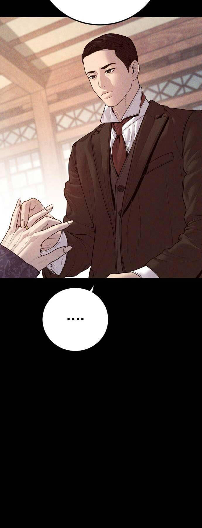 page_83.jpg
