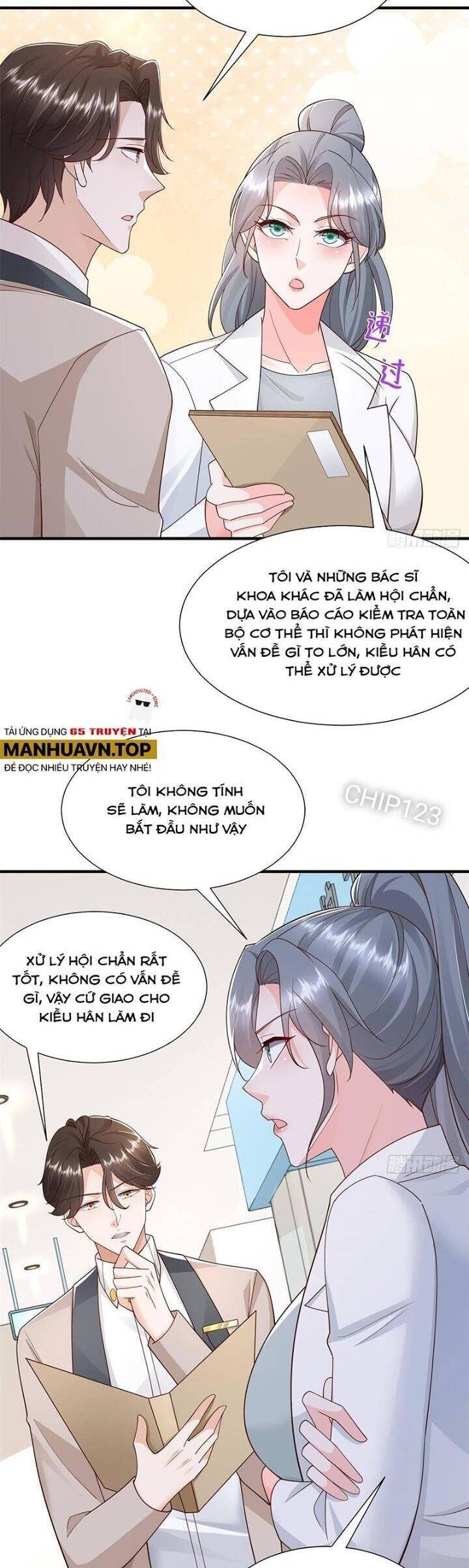 page_1.jpg