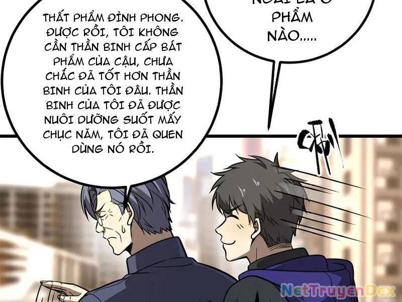 page_91.jpg
