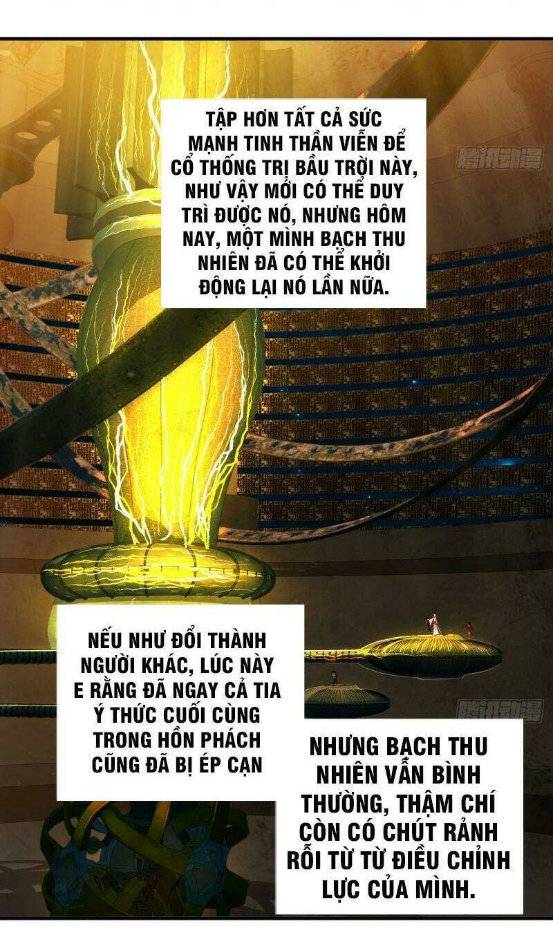 page_14.jpg