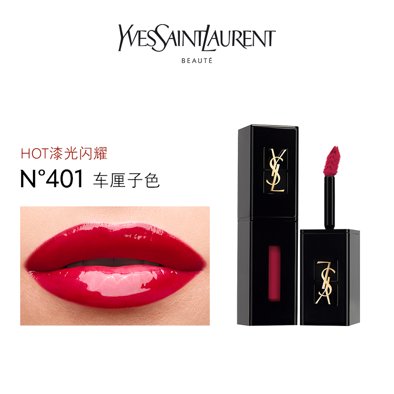 ysl-401.jpg