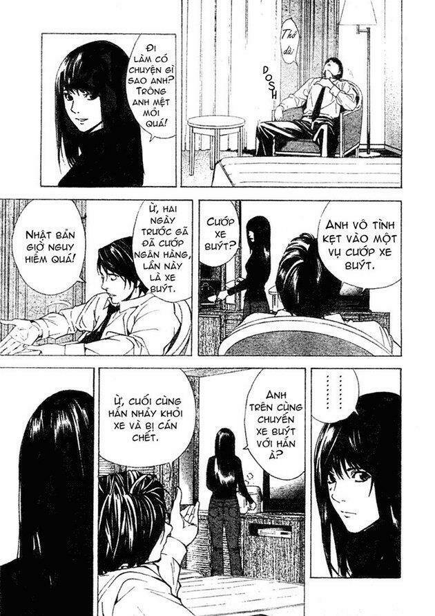 page_6.jpg