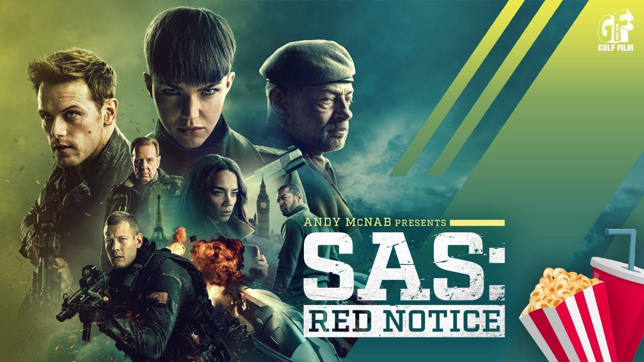 sas-red-notice-poster.jpg