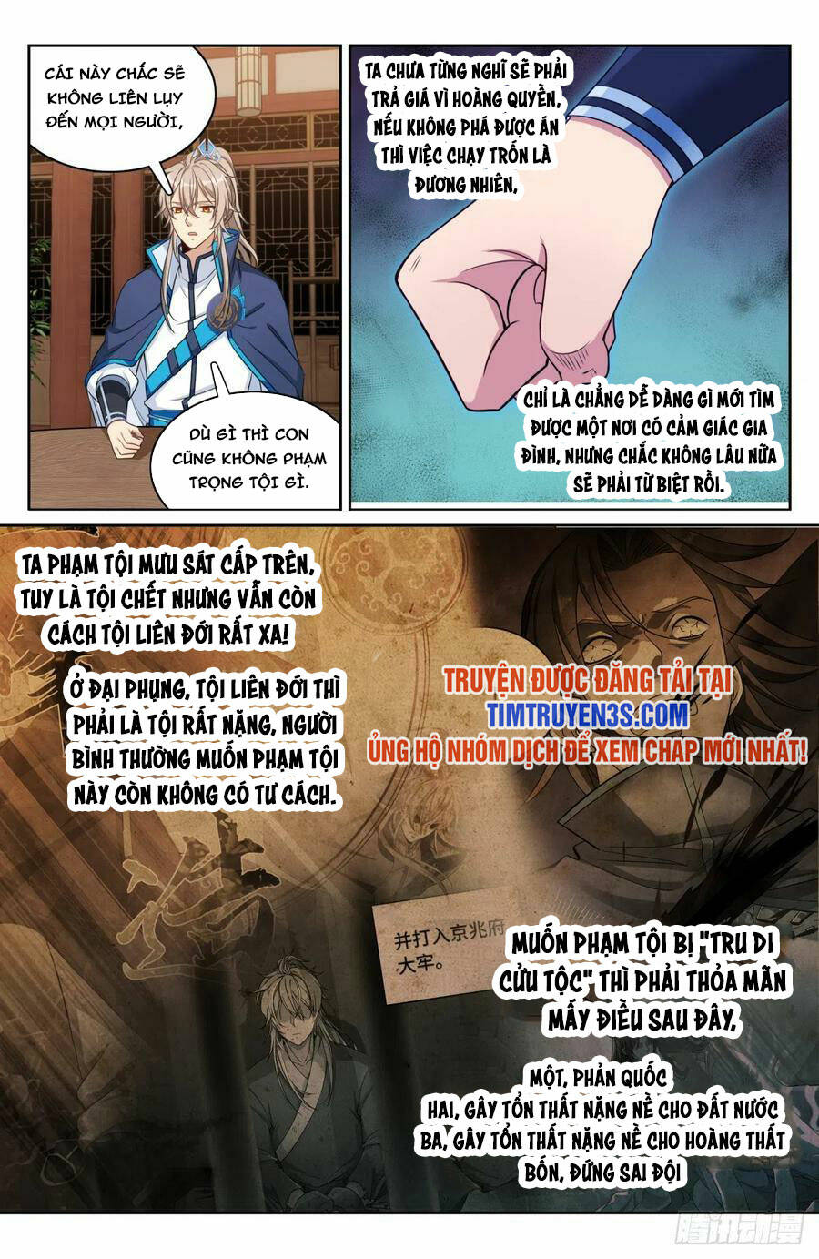 page_15.jpg