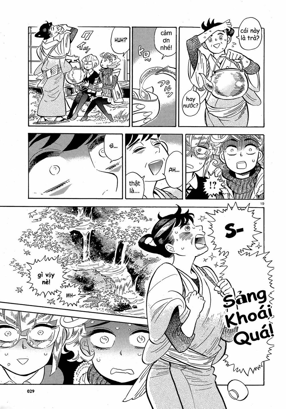 page_21.jpg