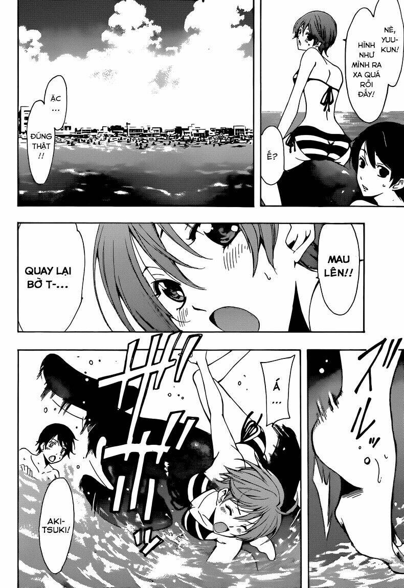 page_13.jpg