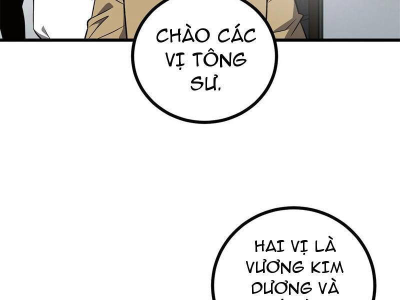 page_79.jpg