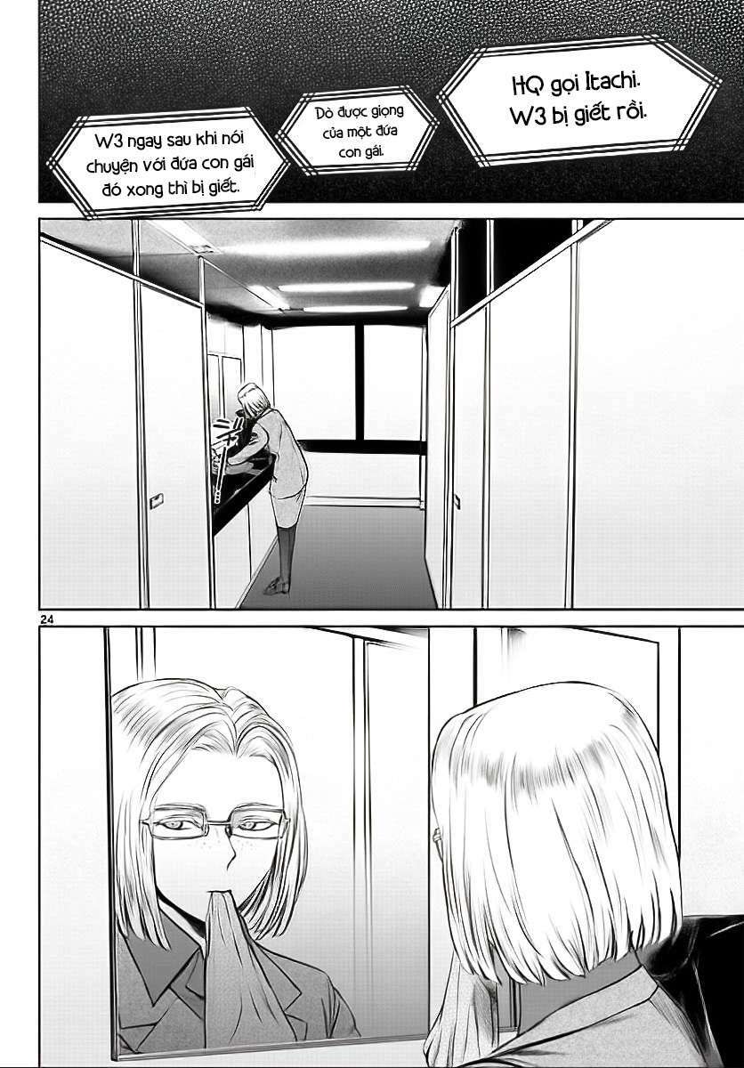 page_25.jpg