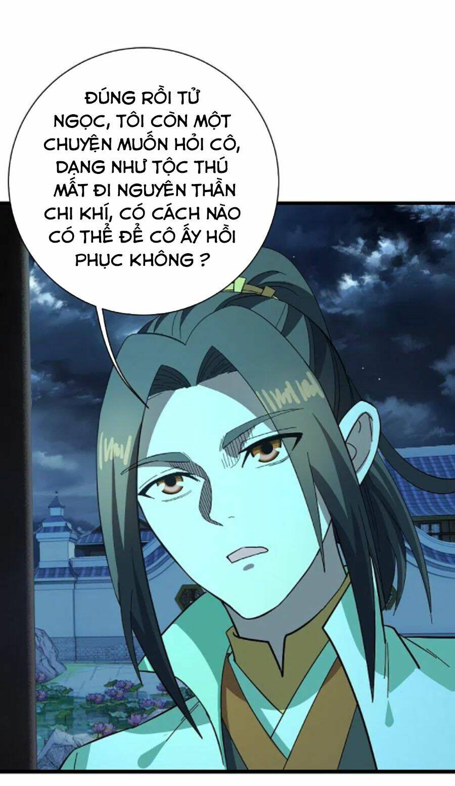 page_18.jpg