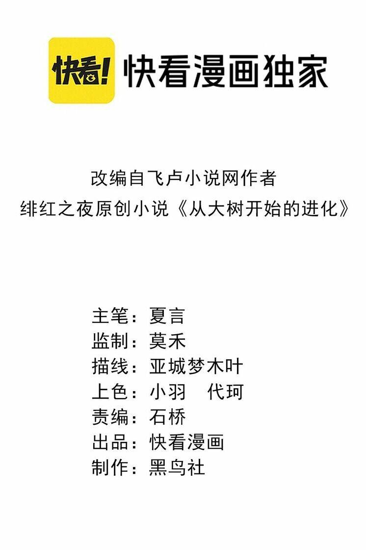 page_2.jpg