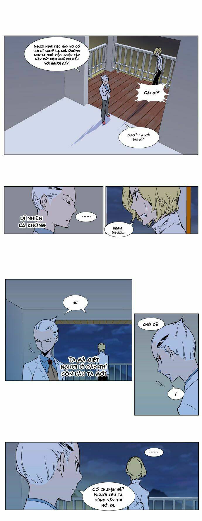 page_4.jpg