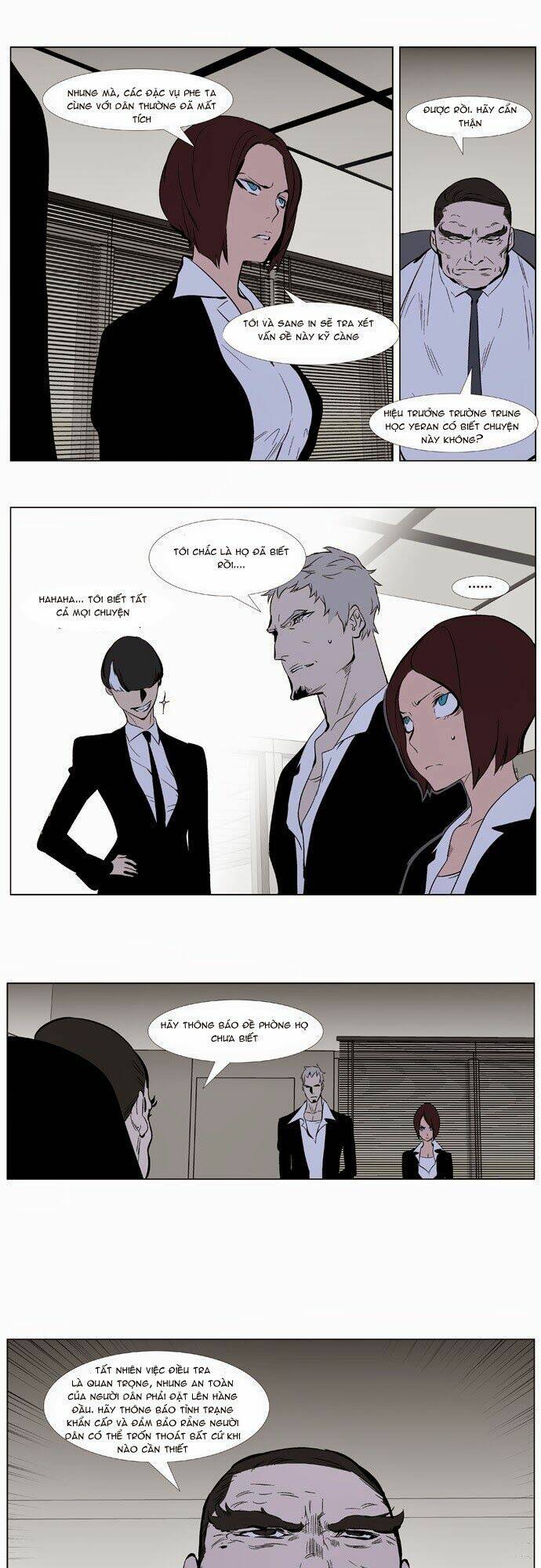 page_19.jpg