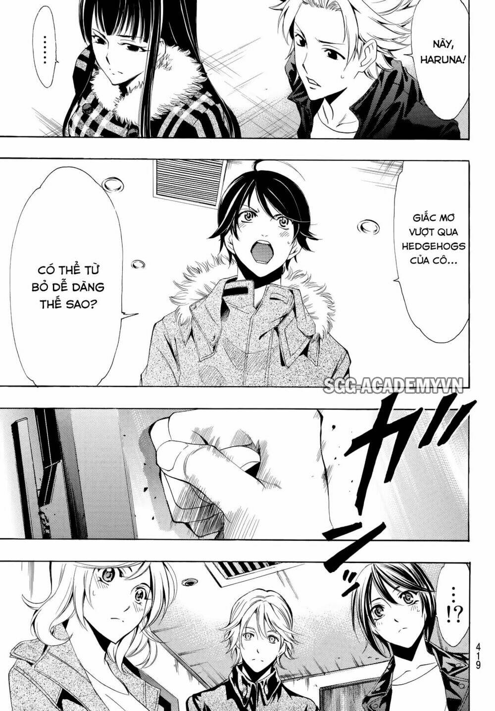 page_14.jpg
