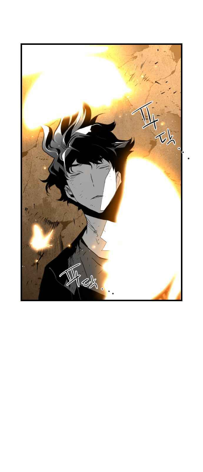 page_48.jpg
