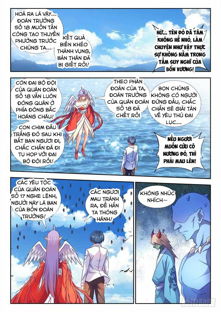 page_4.jpg