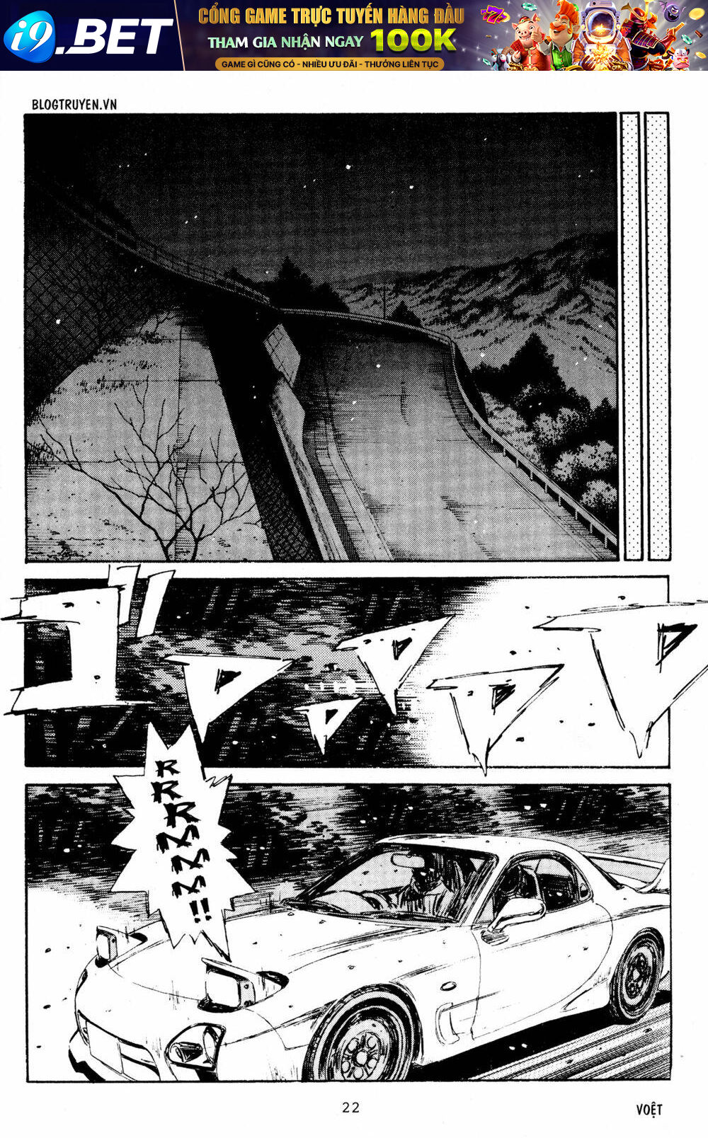 page_23.jpg