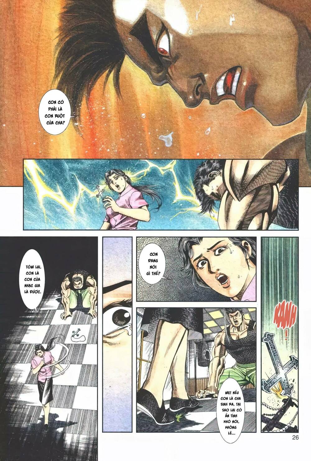 page_26.jpg
