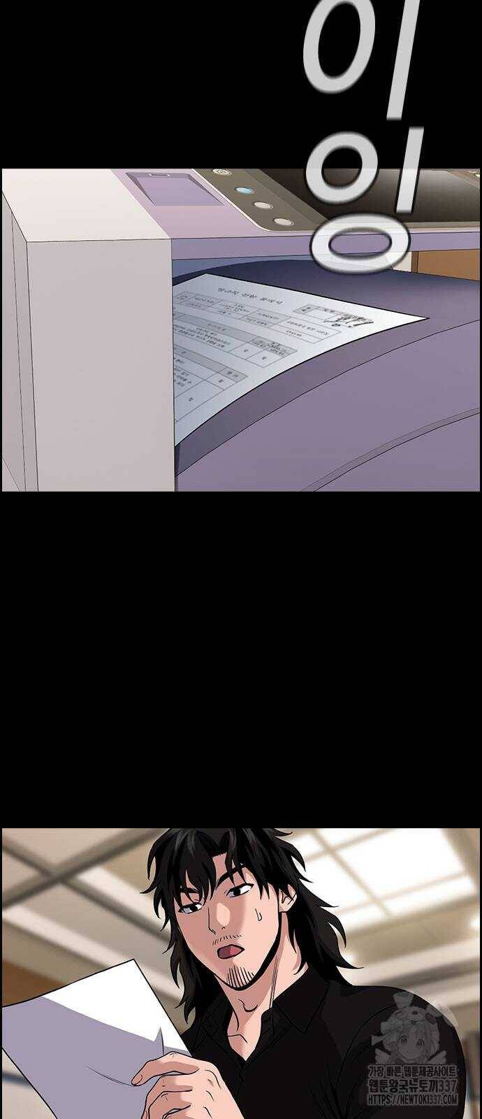 page_31.jpg