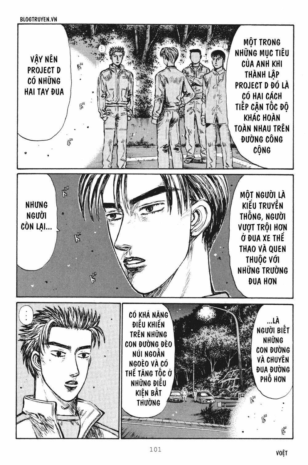 page_15.jpg