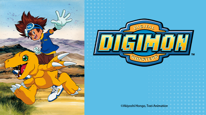 digimon-adventure-movie-poster.jpg