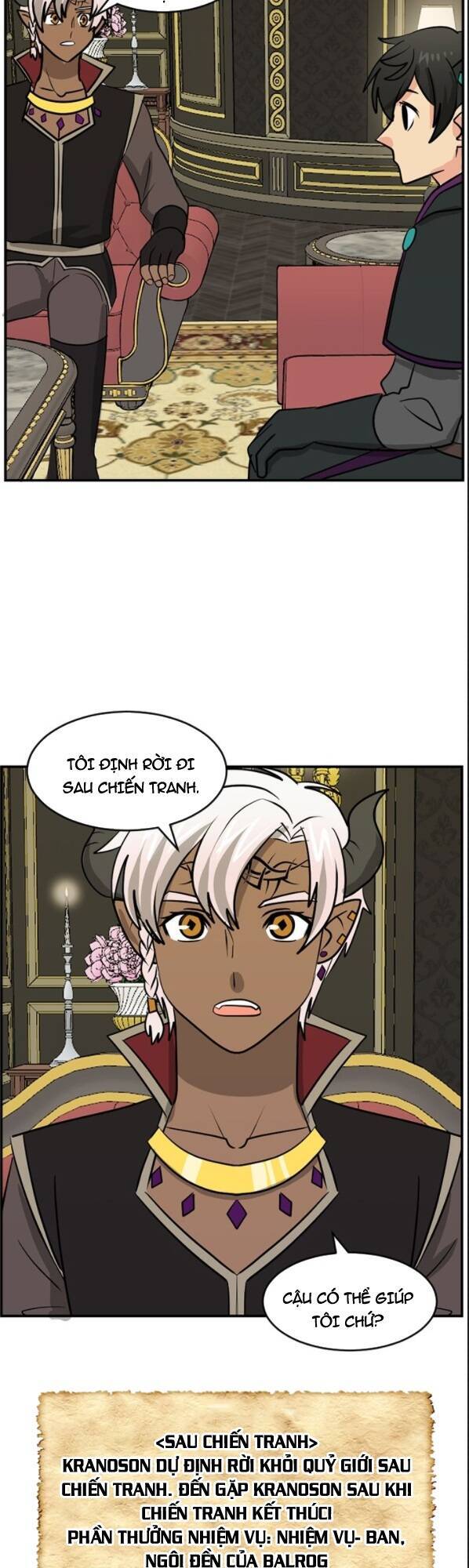 page_23.jpg
