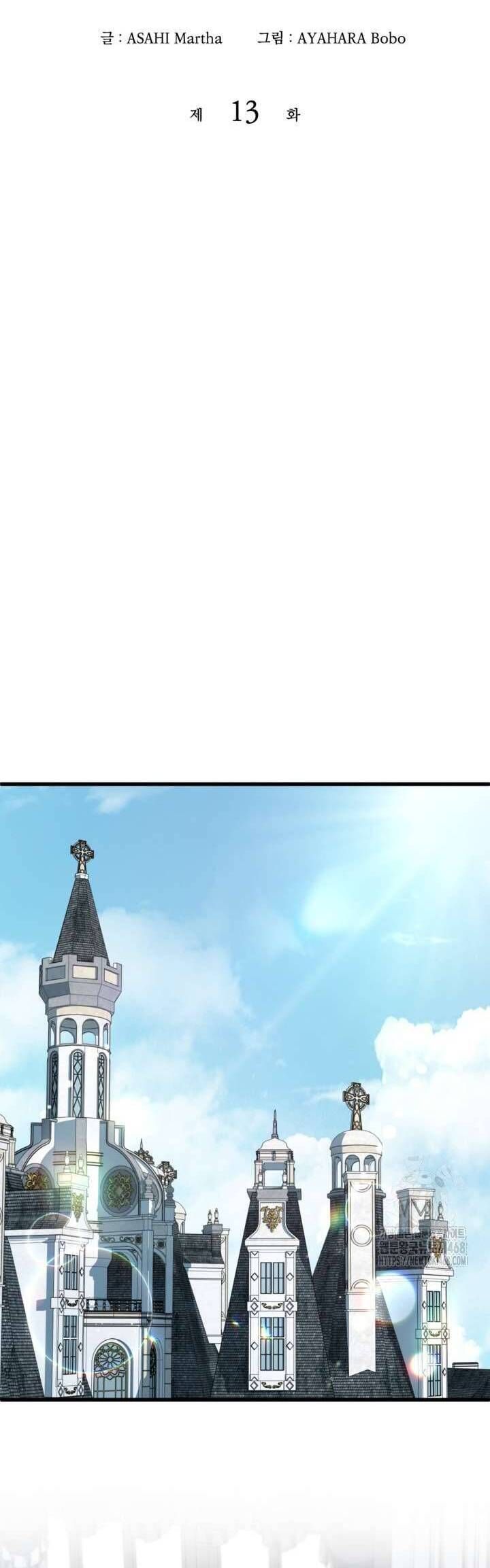 page_3.jpg