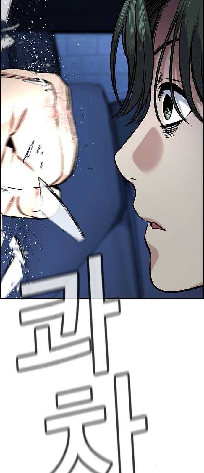 page_79.jpg