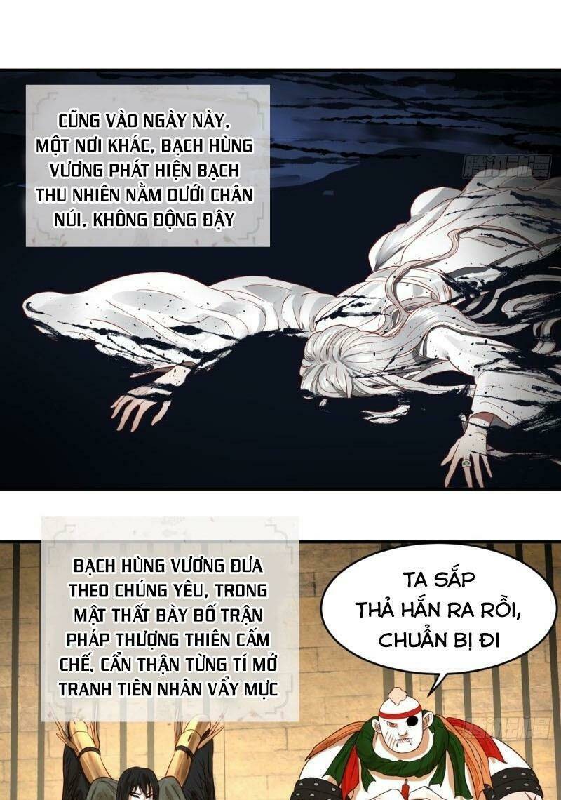 page_23.jpg