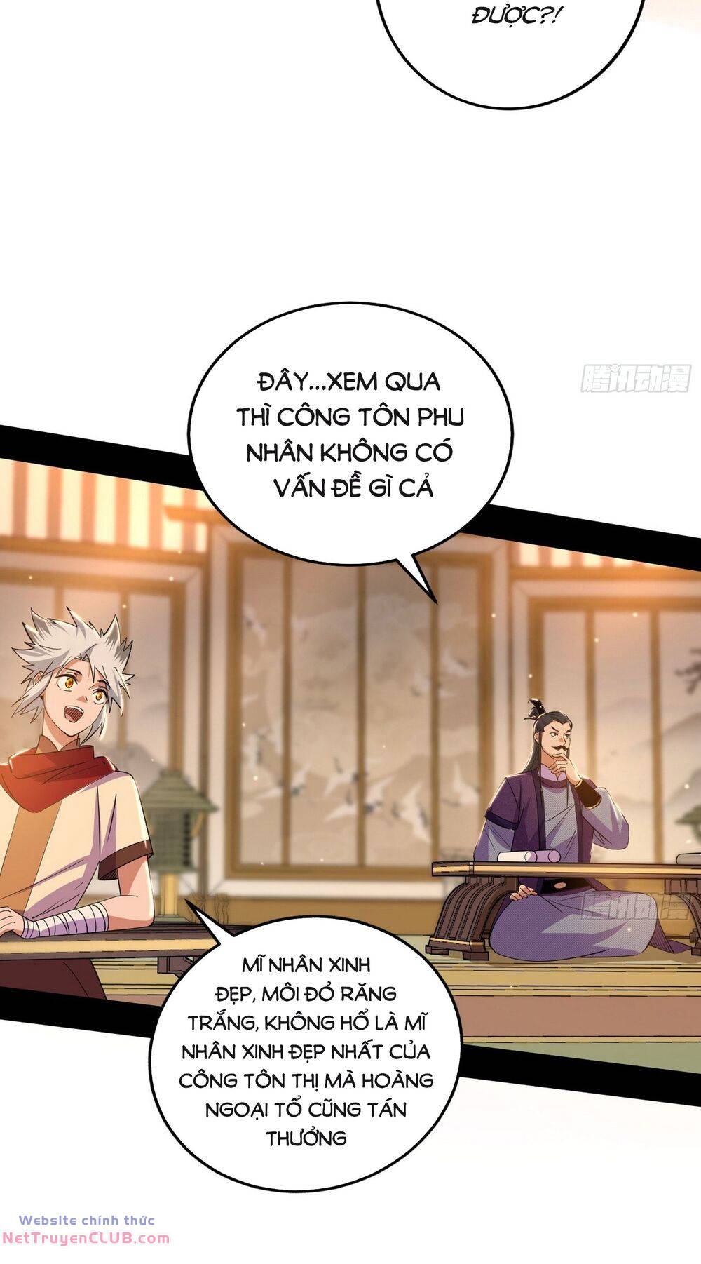 page_16.jpg
