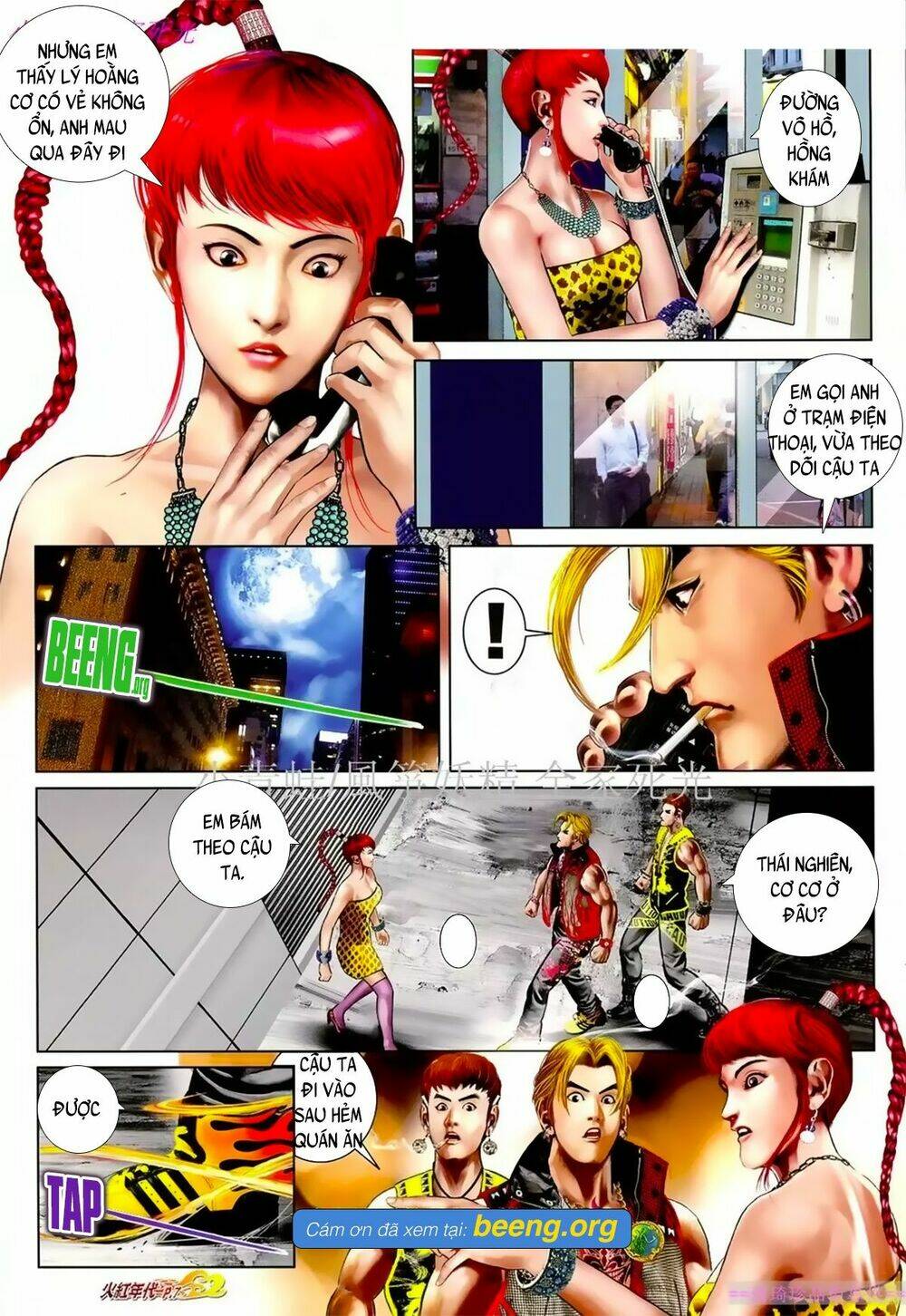 page_4.jpg