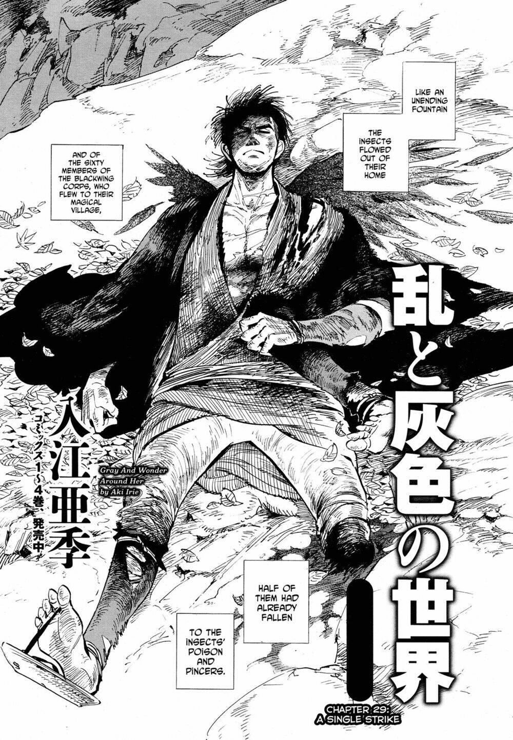 page_3.jpg