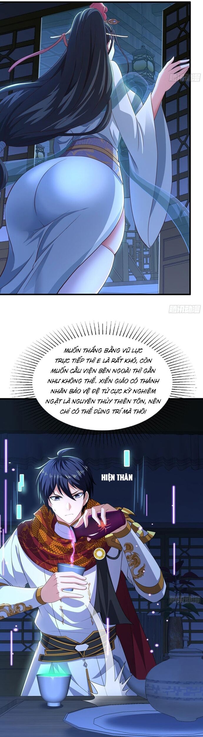 page_21.jpg