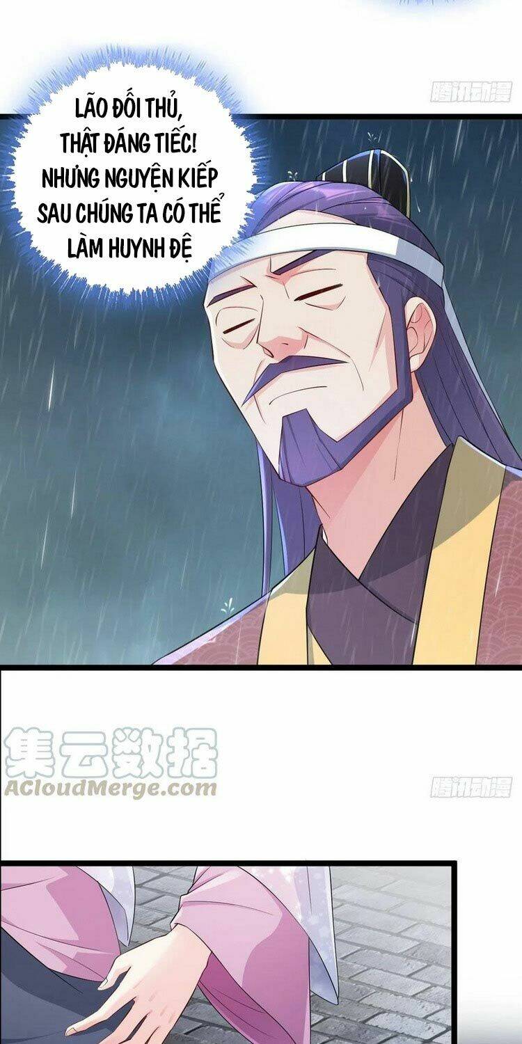 page_24.jpg