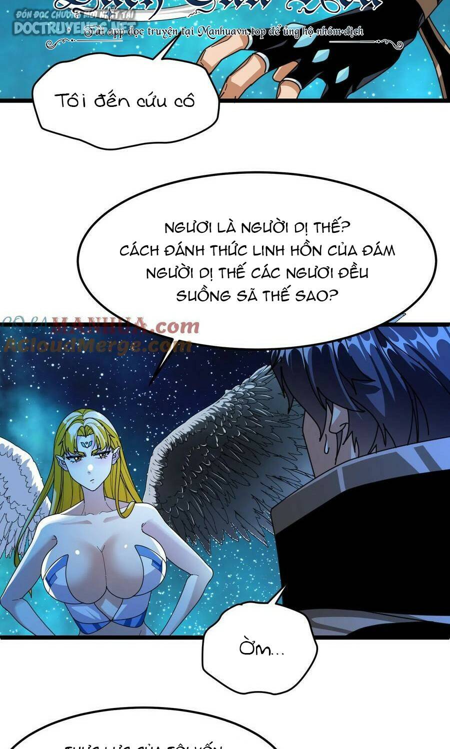 page_23.jpg