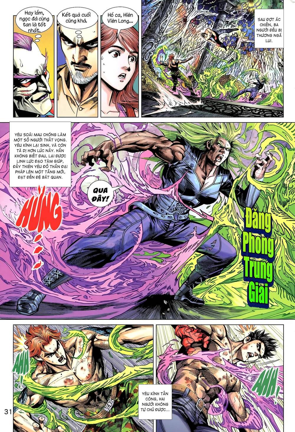 page_15.jpg