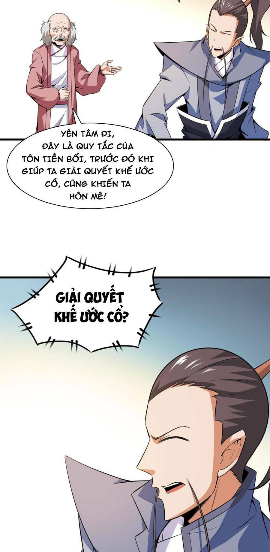 page_7.jpg