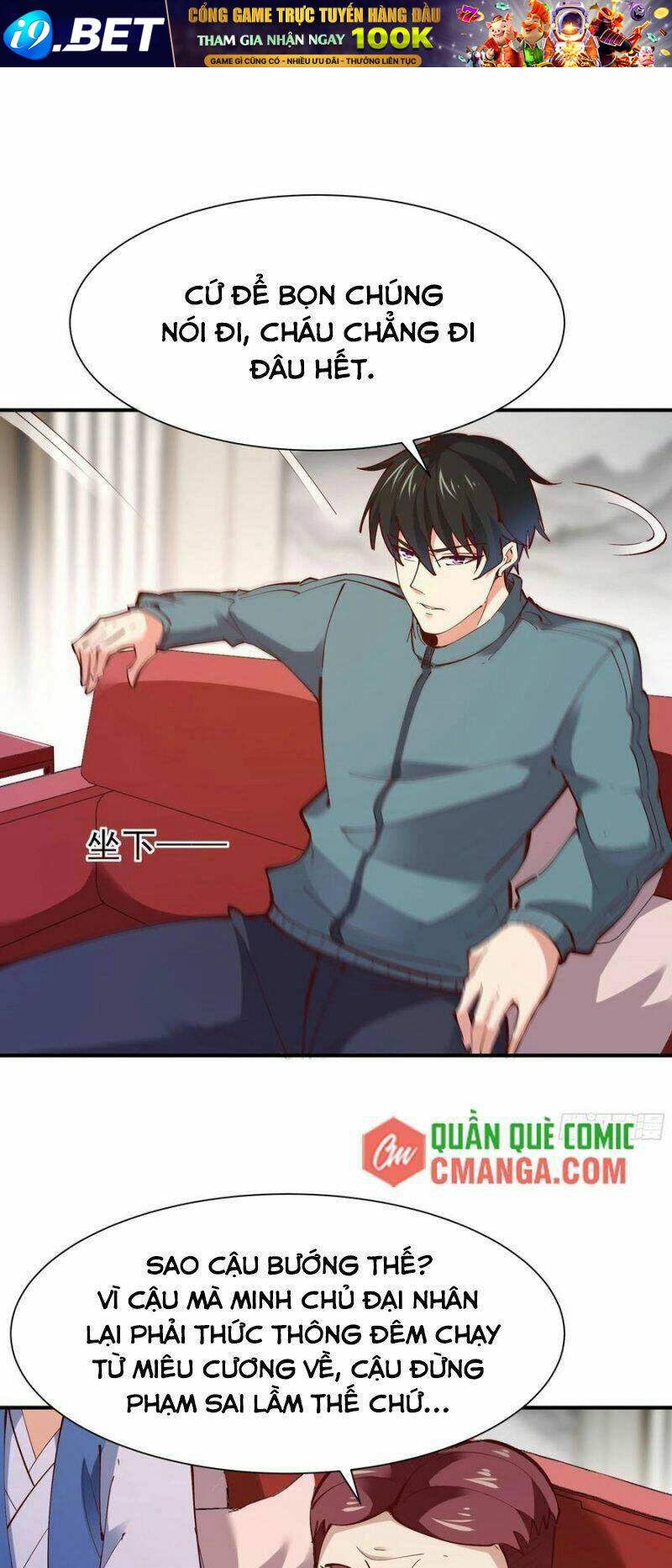 page_17.jpg