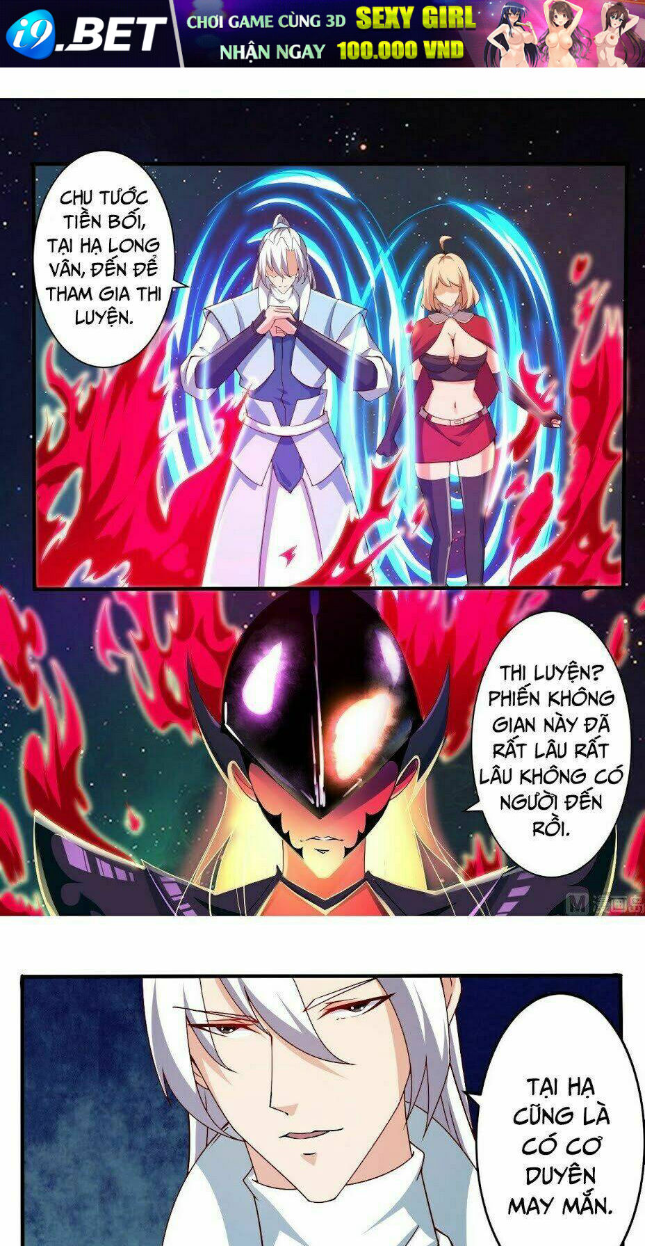 page_6.jpg