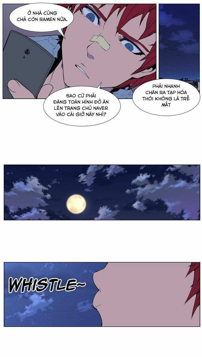 page_17.jpg