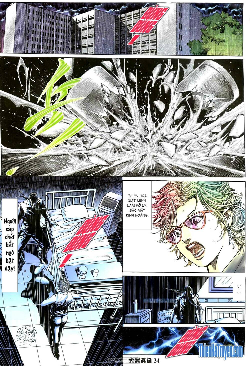 page_22.jpg