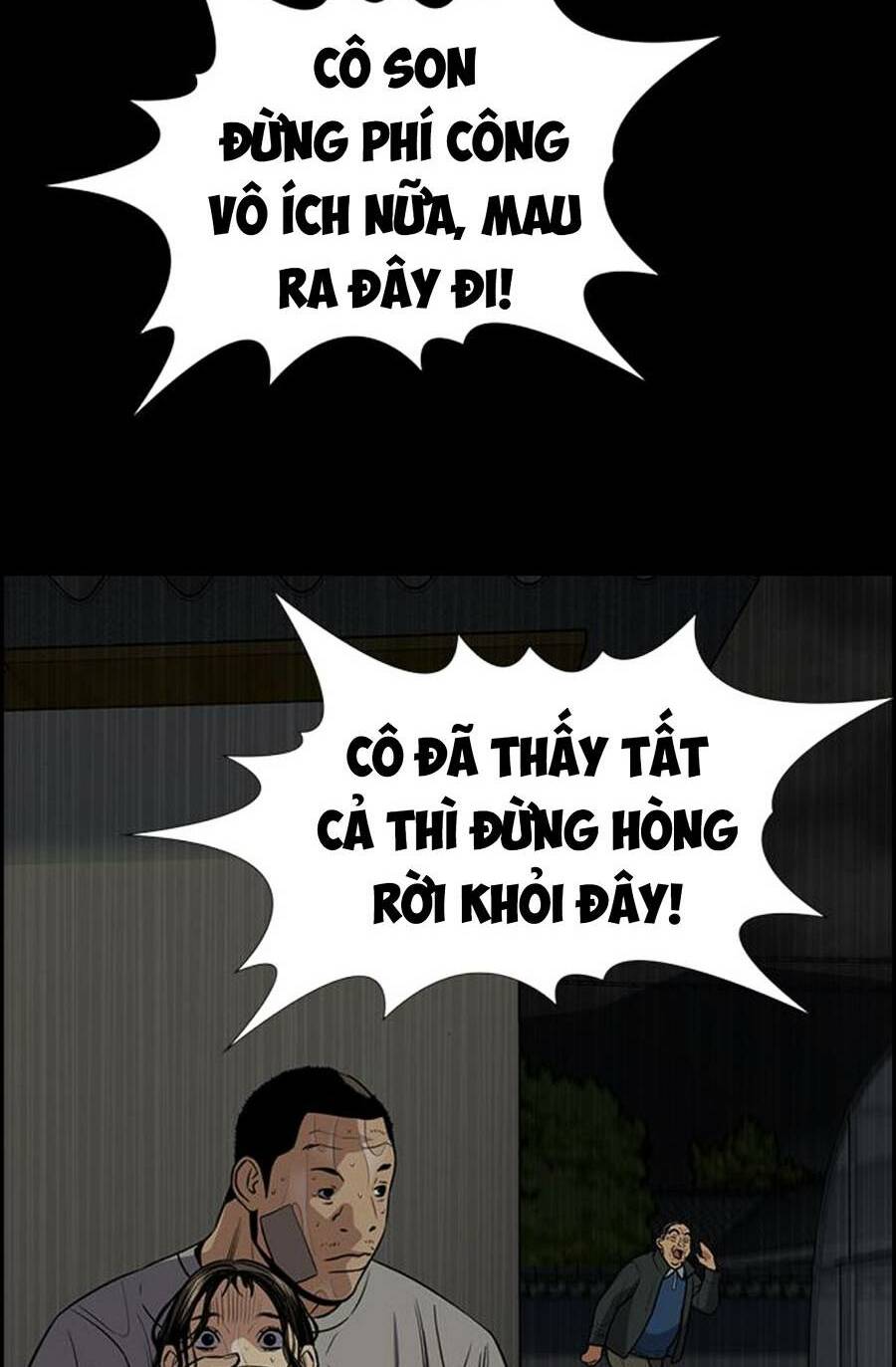 page_76.jpg