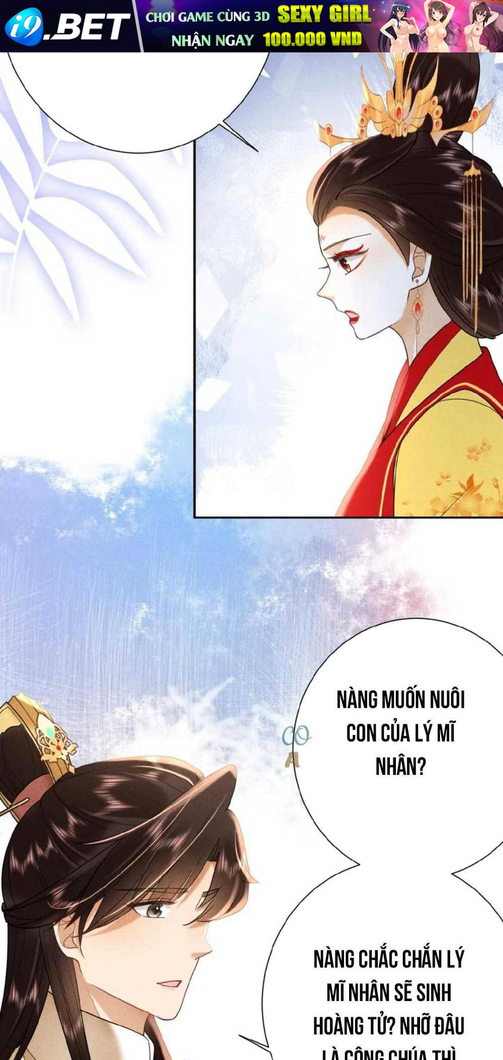 page_19.jpg