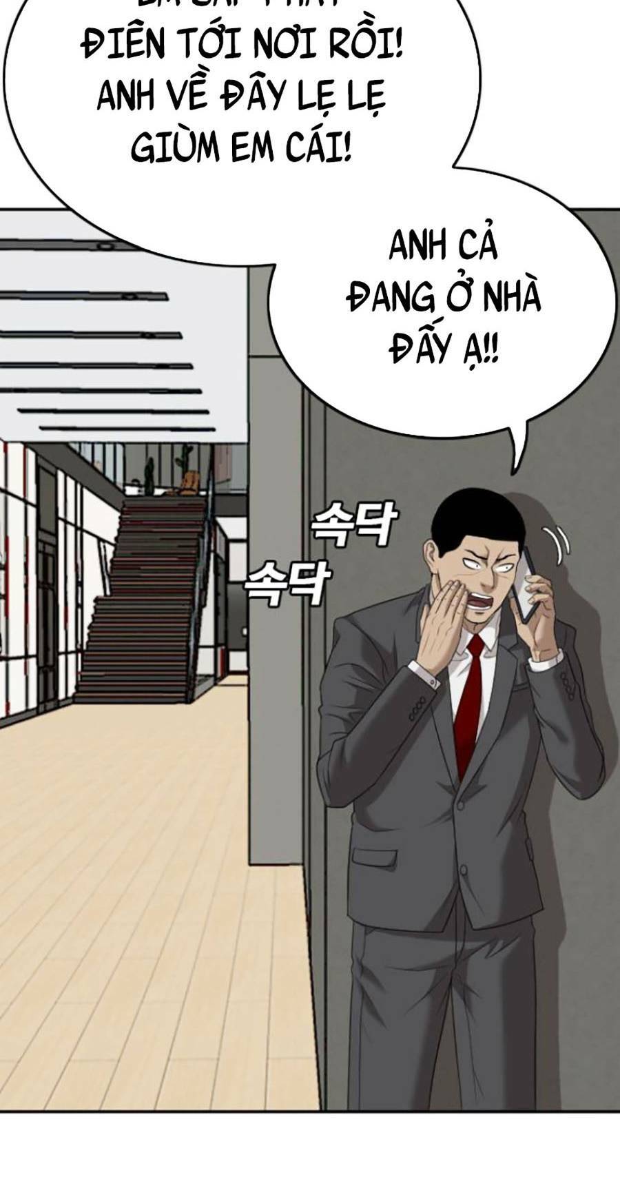 page_23.jpg