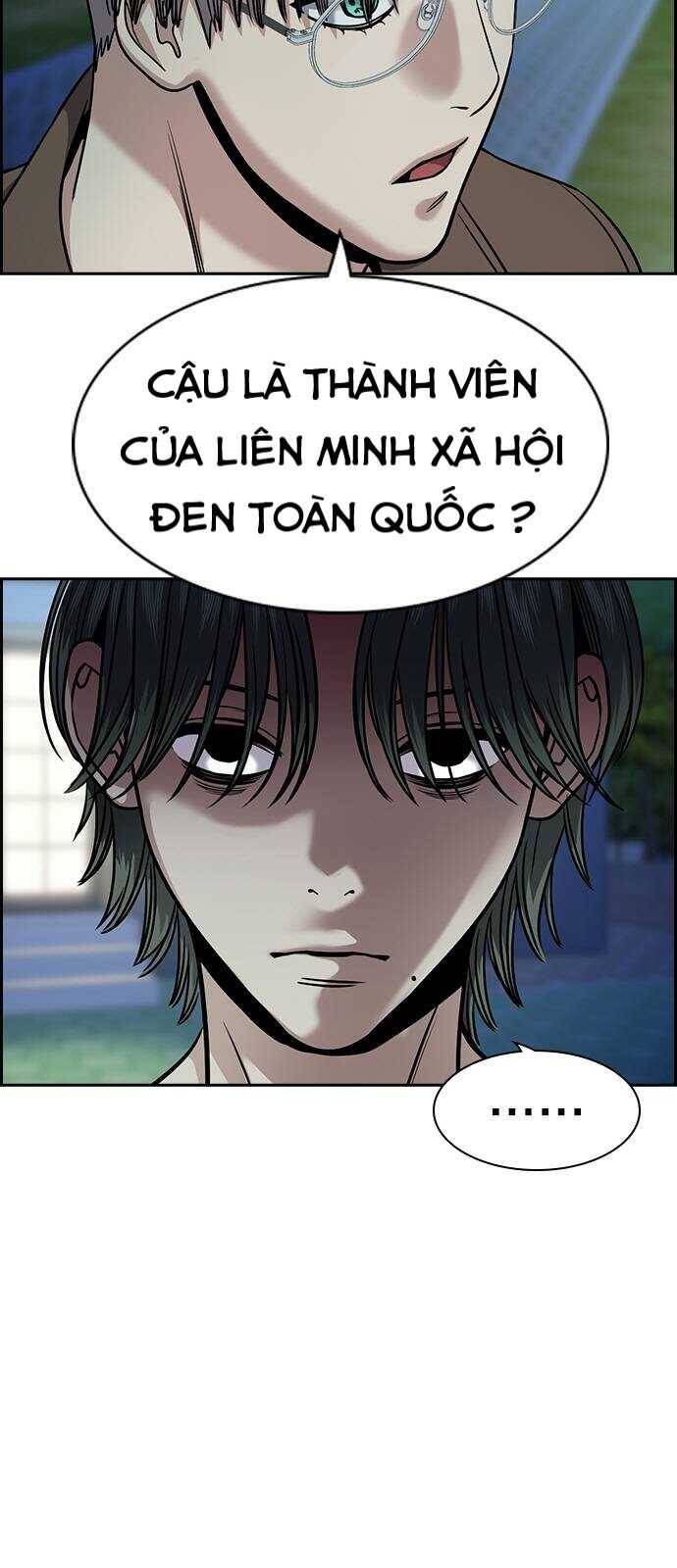 page_11.jpg