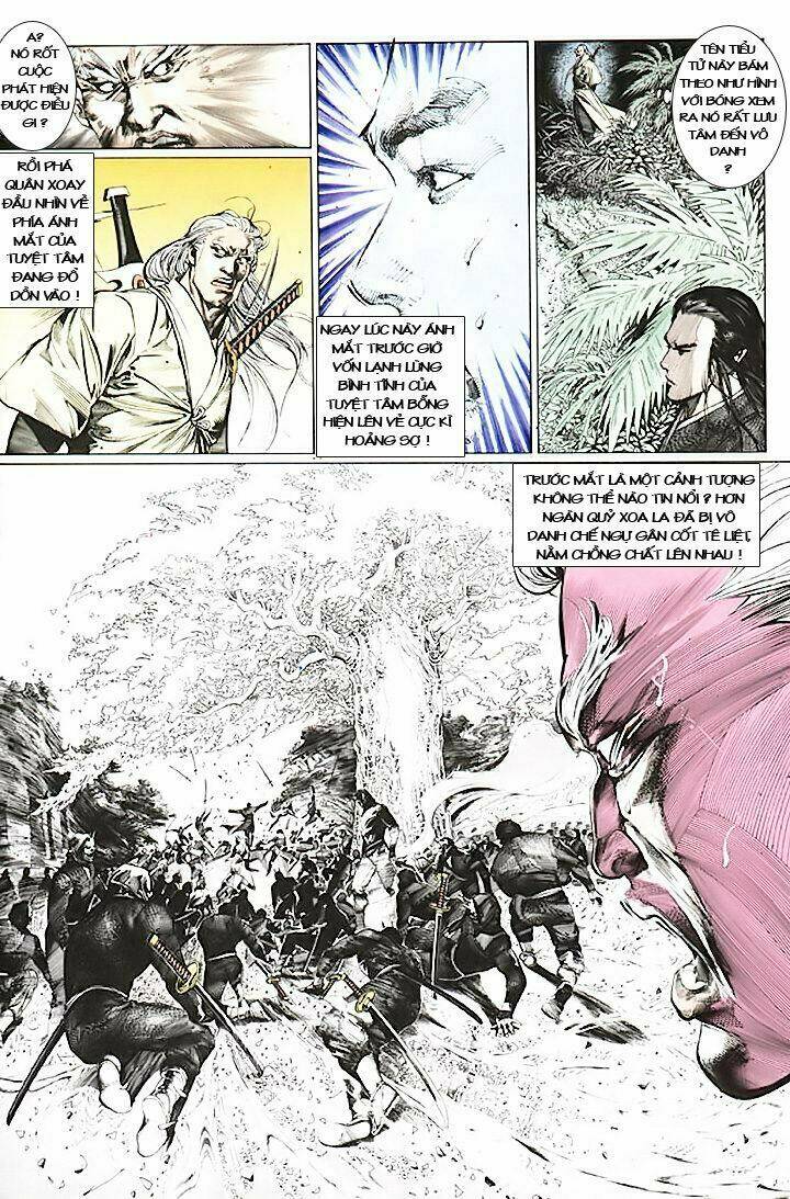page_11.jpg