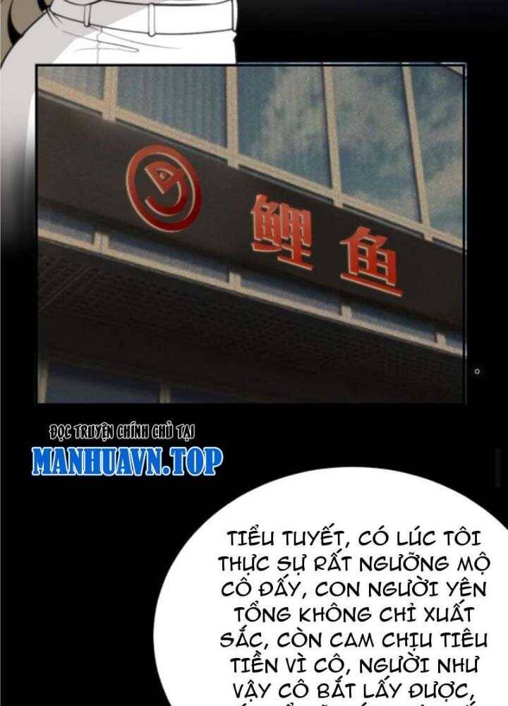 page_248.jpg