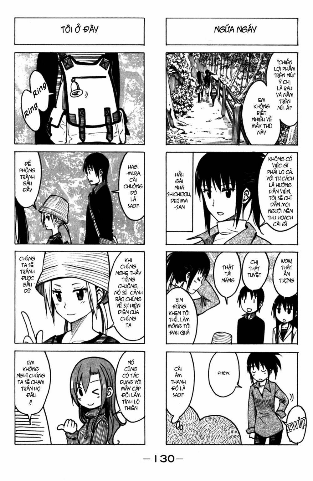 page_3.jpg