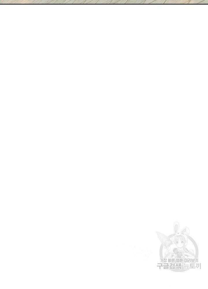 page_22.jpg