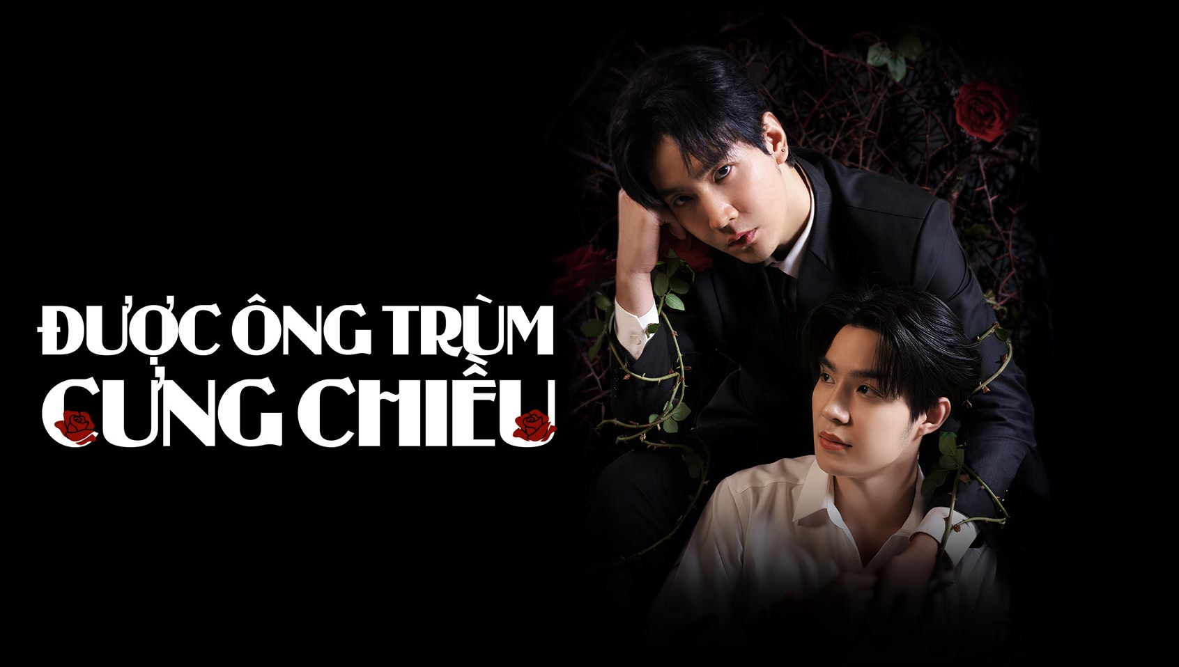 duoc-ong-trum-cung-chieu-short-drama-poster.jpg