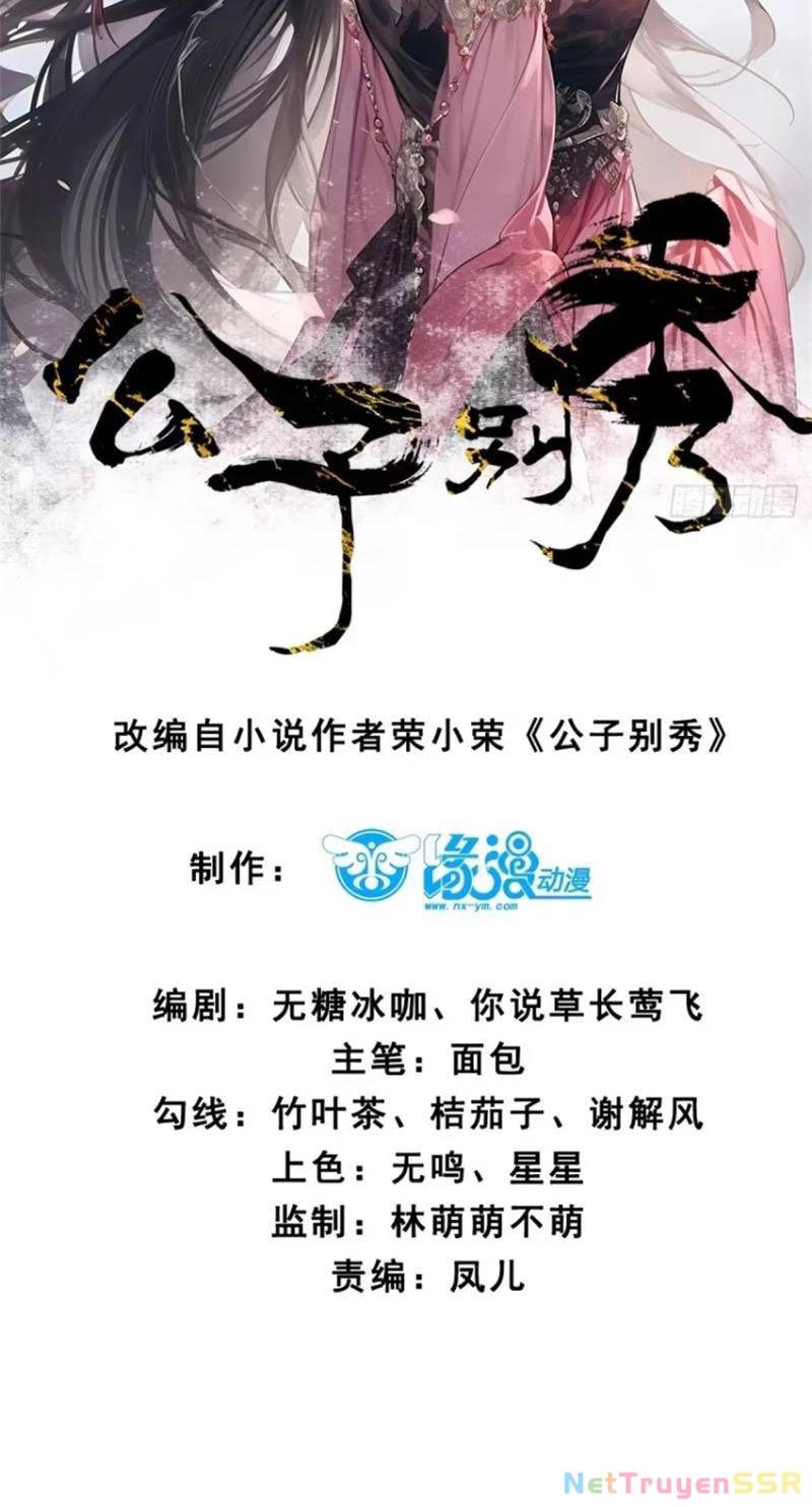 page_2.jpg